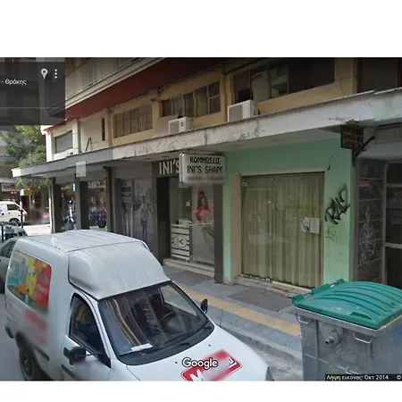 Zen Apartment Serres Exterior photo